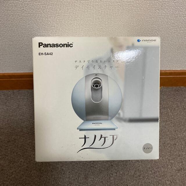 【大特価!!】 Panasonic EH-SA42-N フェイスケア+美顔器