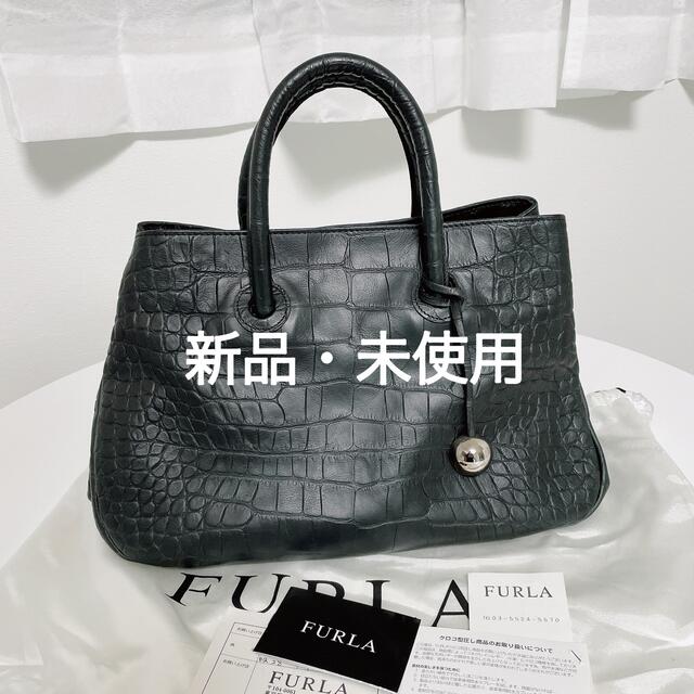 FURLA 水色クロコ型押し　ハンドバック　保存袋付き