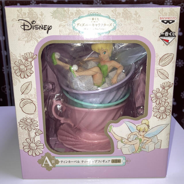 Disney - ディズニー一番くじ ティンカーベル ティーカップフィギュア 