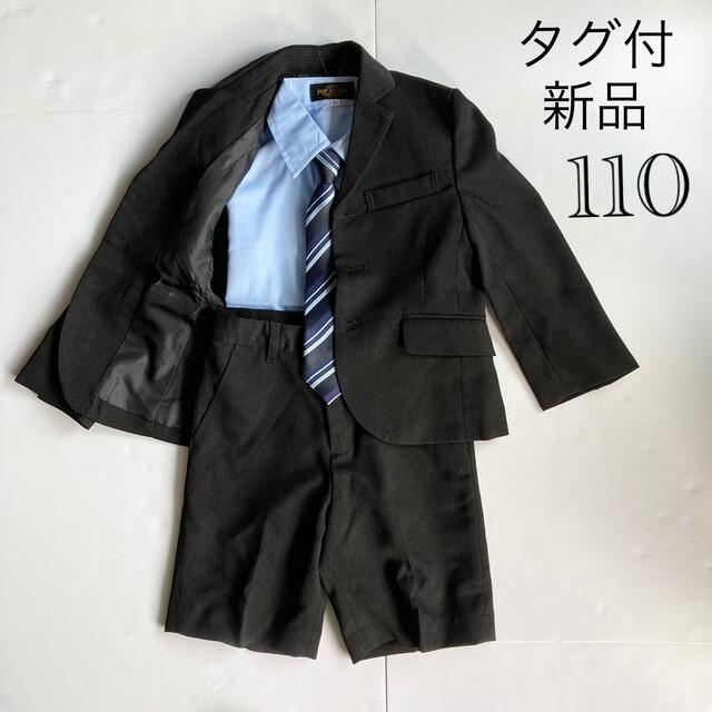 キッズ/ベビー/マタニティ新品 匿名配送 男の子 フォーマルスーツ 入学式 卒園式 スーツ 短パン