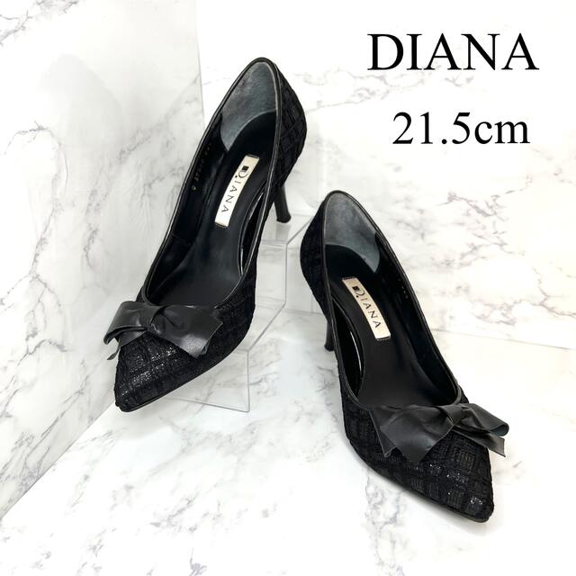 DIANA(ダイアナ)の【美品✨結婚式にも】DIANA 21.5cm ブラック リボンパンプス レディースの靴/シューズ(ハイヒール/パンプス)の商品写真