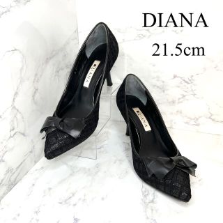 ダイアナ(DIANA)の【美品✨結婚式にも】DIANA 21.5cm ブラック リボンパンプス(ハイヒール/パンプス)