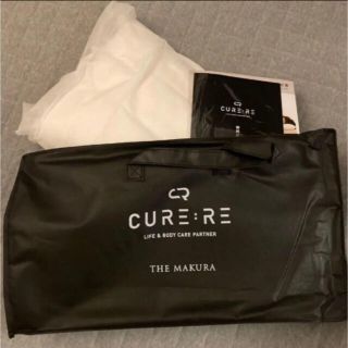 キュアレ THE MAKURA 寝るだけ整体枕　CURERE(枕)