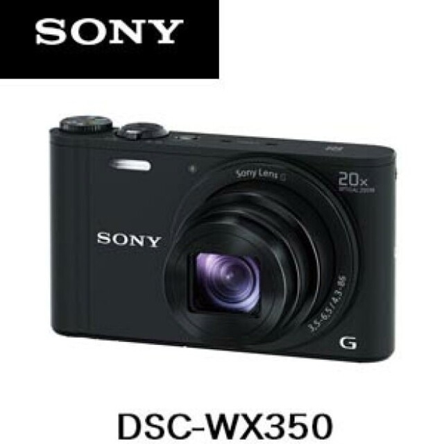 SONY(ソニー)のたー様専用！SONY DSC-WX350デジタルカメラ Cyber-shot スマホ/家電/カメラのカメラ(コンパクトデジタルカメラ)の商品写真