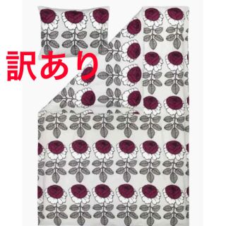 マリメッコ(marimekko)の訳あり　新品　マーライスルース　布団、枕カバーセット(シーツ/カバー)