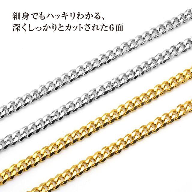 喜平チェーンネックレス 6面 細め 3mm メンズ シルバー ステンレス a メンズのアクセサリー(ネックレス)の商品写真