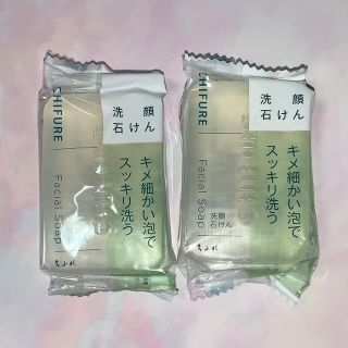 チフレ(ちふれ)のちふれ 洗顔石けん(80g)×２個(洗顔料)