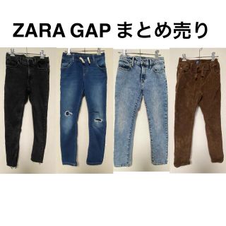 ザラキッズ(ZARA KIDS)のZARA GAP デニム パンツ ズボン 140 150 まとめ売り ザラ (パンツ/スパッツ)