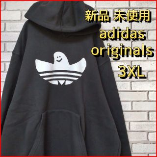 アディダス(adidas)の【新品 未使用】adidas originals アディダス パーカー(パーカー)