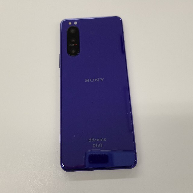 型番：docomo Xperia 5 II  SO-52A 使用1日。 スマホ/家電/カメラのスマートフォン/携帯電話(スマートフォン本体)の商品写真