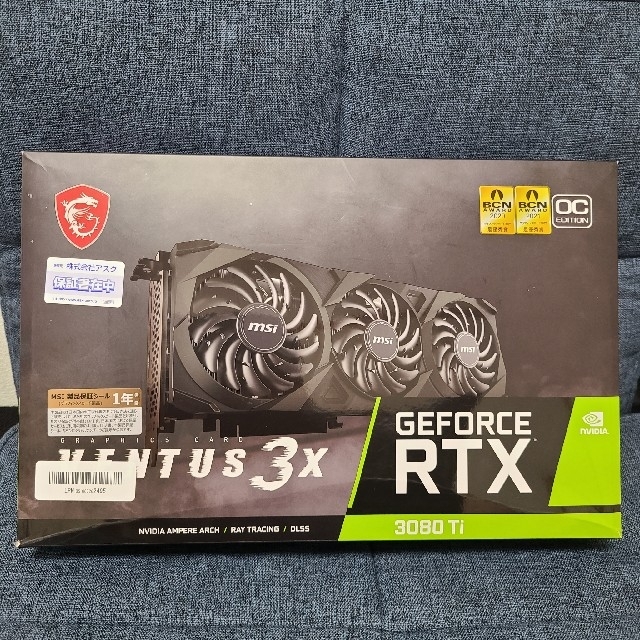 GeForce RTX 3080 Ti VENTUS 3X 12G OCスマホ/家電/カメラ