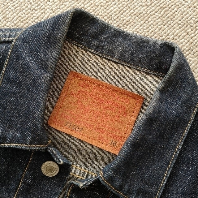 Levi's(リーバイス)のLevi’s 71507XX BIG-E 2nd  デニムジャケット メンズのジャケット/アウター(Gジャン/デニムジャケット)の商品写真