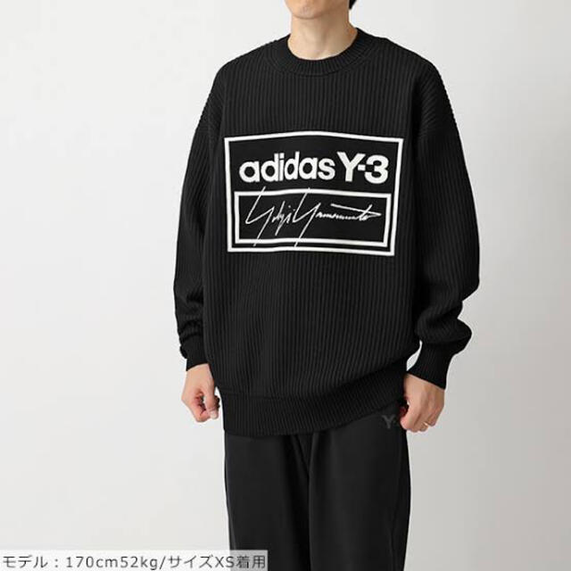 y-3 ワイスリー　Tech knit Crew Sweater Black