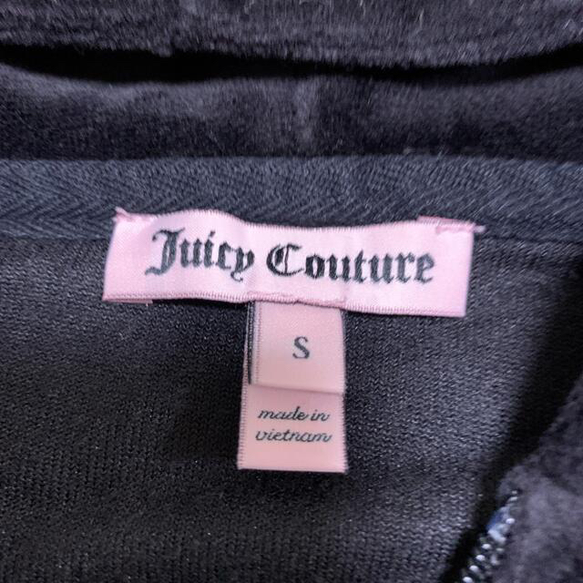セット割引価格】未使用レア品 ジューシークチュール JUICY COUTURE