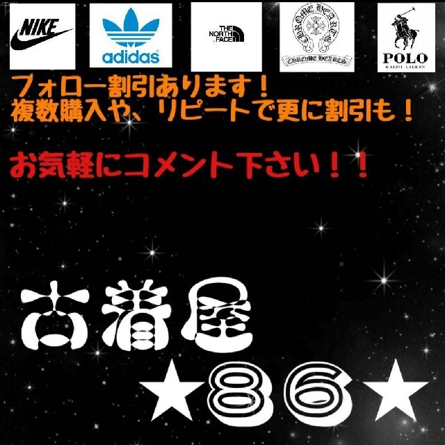 NIKE(ナイキ)のナイキ エアフォースワン エアフォース ミッド ブラック オールブラック メンズの靴/シューズ(スニーカー)の商品写真