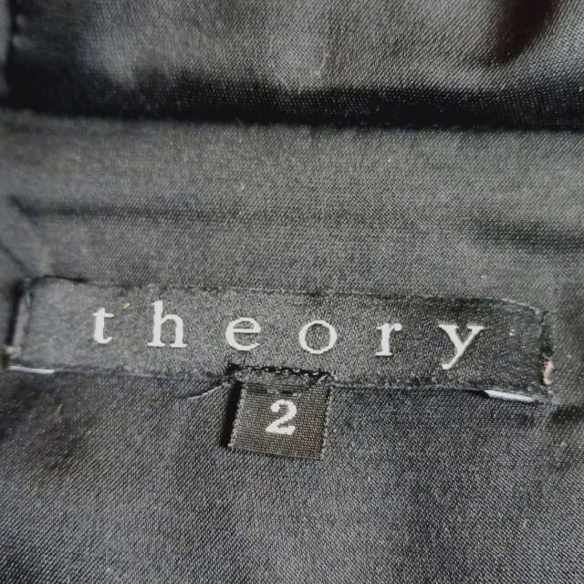 いします theory アンゴラ75% ショートコートフード hni1D