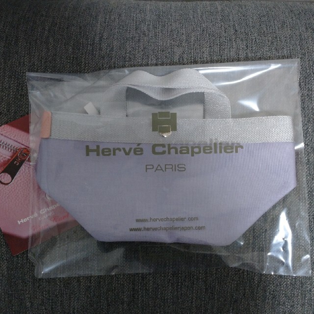 Herve Chapelier(エルベシャプリエ)の新品 エルベシャプリエ　ロテュス×シルバー×ドラジェ    701 レディースのバッグ(トートバッグ)の商品写真