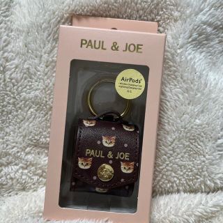 ポールアンドジョー(PAUL & JOE)のAirPods ケース　かわいい(iPhoneケース)