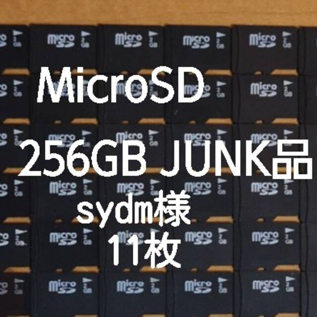 6周年記念イベントが 工具の楽市３Ｍ ダイヤモンドグレード反射シート 黄色 ５０．８ｍｍＸ４５．７ｍ PX9471 50.8