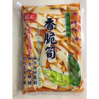 龍宏 香脆筍 柔らか味付メンマ 味付け筍 たけのこ 台湾お土産 600g 1袋(漬物)