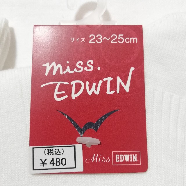 EDWIN(エドウィン)の4足セット 白 グンゼ エドウィン ハイソックス リブ 36㎝丈 靴下 B レディースのレッグウェア(ソックス)の商品写真