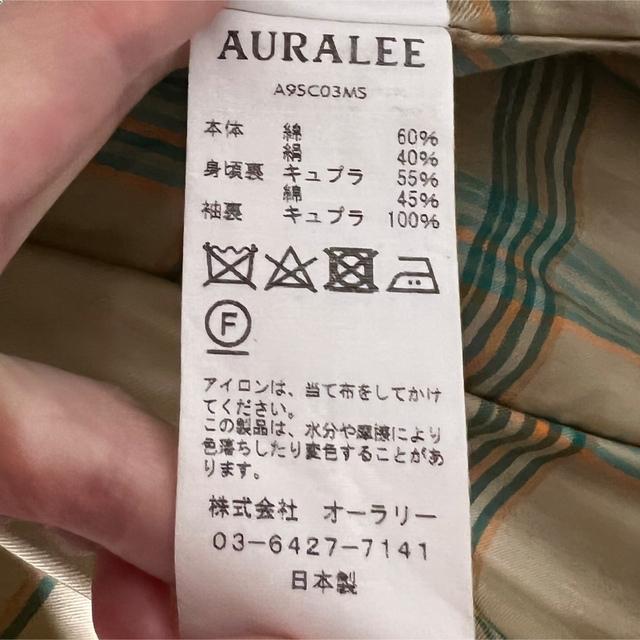 AURALEE ステンカラーコートレディース