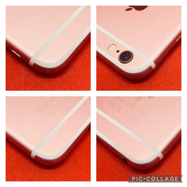 iPhone 6s Rose Gold 64 GB SIMフリー | tradexautomotive.com