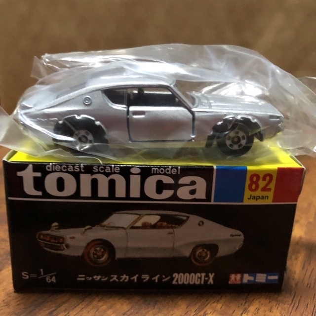 黒箱再販バージョントミカ#tomica黒箱再販バージョン  6点セット