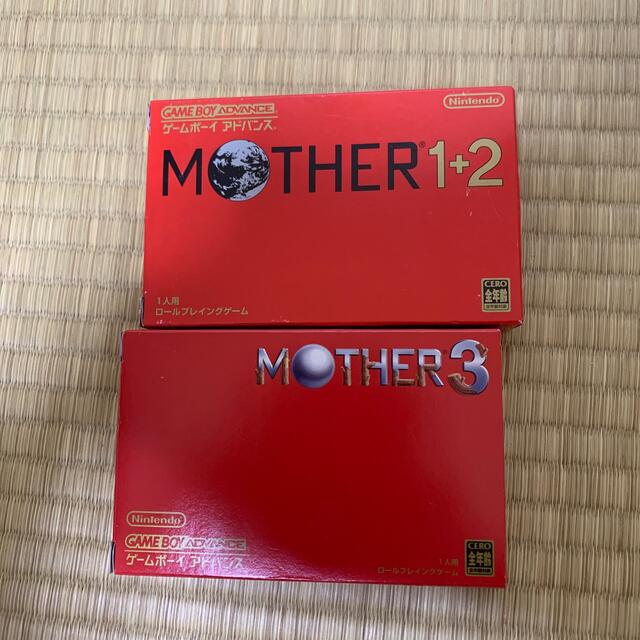 任天堂ゲームボーイアドバンスソフト MOTHER1.2 MOTHER3 mucholab.com.ar