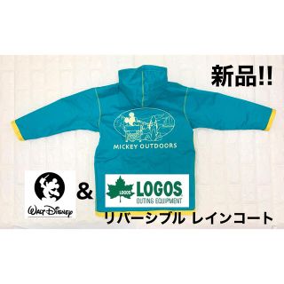 ディズニー(Disney)のミッキー アウトドア ＆ ロゴス レイン ウェア コート キッズ 140(ジャケット/上着)