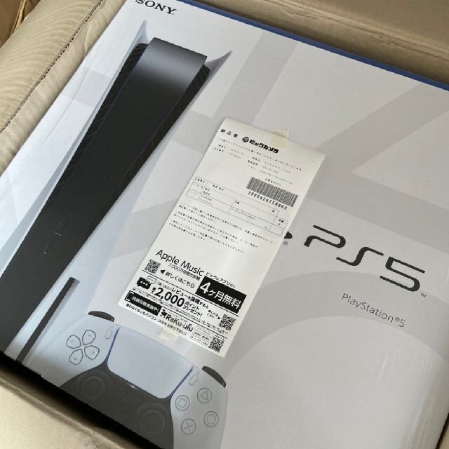 PlayStation(プレイステーション)のPlayStation全10台セット　新品未使用  エンタメ/ホビーのゲームソフト/ゲーム機本体(家庭用ゲーム機本体)の商品写真