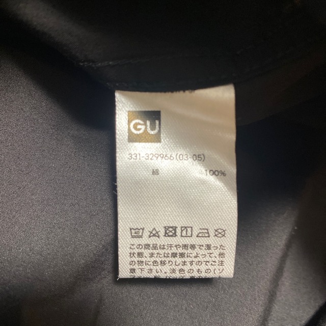 GU(ジーユー)のGU☆黒シャツ☆M メンズのトップス(Tシャツ/カットソー(七分/長袖))の商品写真