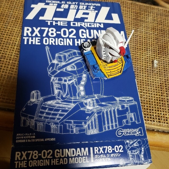 BANDAI(バンダイ)の完成品 BANDAI バンダイ GUNDAM ガンダム HEAD ヘッドRX78 エンタメ/ホビーのおもちゃ/ぬいぐるみ(模型/プラモデル)の商品写真