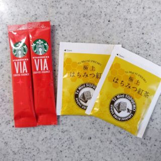 極上はちみつ紅茶  StarbucksVIA  セット(茶)