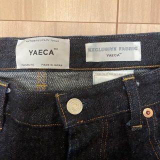 YAECA デニムパンツ 1-14W サイズ32 美品