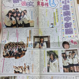 SMAP - 幽かな彼女 DVD-BOX DVDの通販 by みか|スマップなら