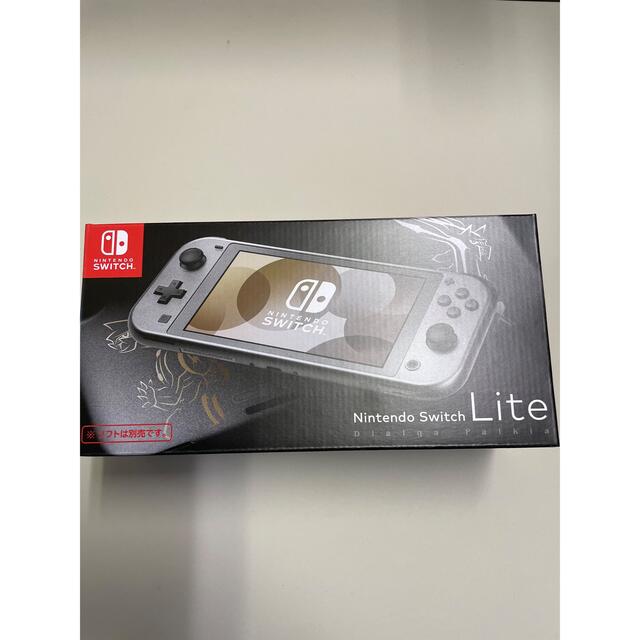 正規品 Nintendo Switch - 新品　未開封　Nintendo Switch light ディアルガ・パルキア 携帯用ゲーム機本体