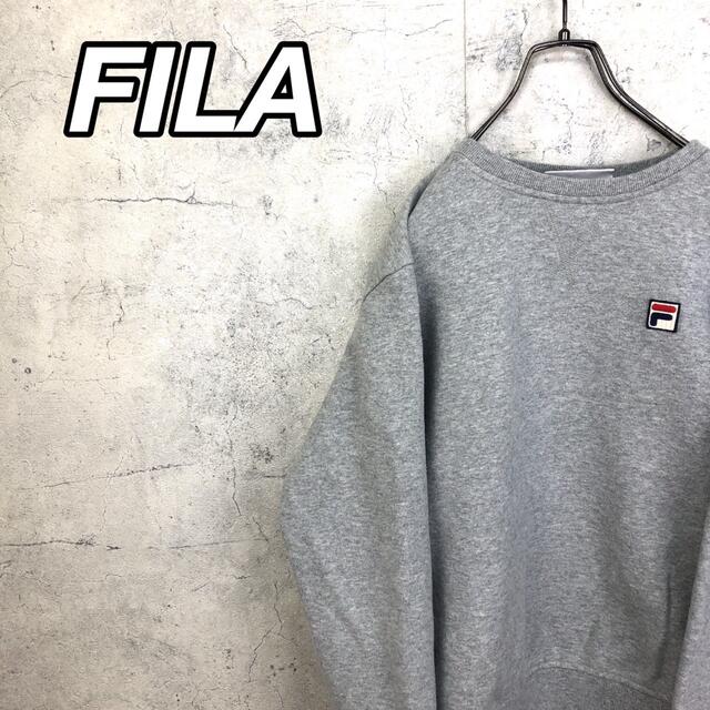 FILA(フィラ)の希少 90s フィラ FILA スウェット 刺繍ロゴ M 美品 メンズのトップス(スウェット)の商品写真