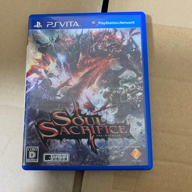 SOUL SACRIFICE（ソウル・サクリファイス） Vita エンタメ/ホビーのゲームソフト/ゲーム機本体(携帯用ゲームソフト)の商品写真