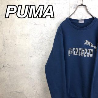 プーマ(PUMA)の希少 90s プーマ スウェット プリントロゴ カモフラ柄 M 美品(スウェット)