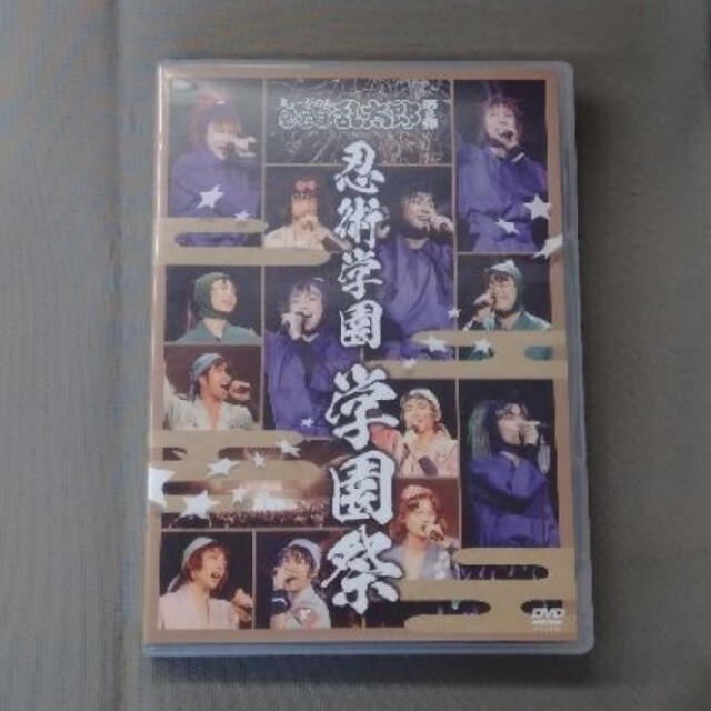 忍たま 8弾学園祭 DVD