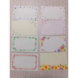 うめちゃん様専用ですの通販 by ♥shop|ラクマ