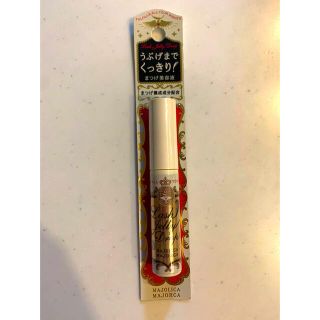 マジョリカマジョルカ  まつげ美容液(まつ毛美容液)
