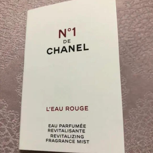 CHANEL(シャネル)のシャネル　シャネルNo.1ドゥシャネル　ボディミスト　サンプル コスメ/美容のボディケア(ボディローション/ミルク)の商品写真