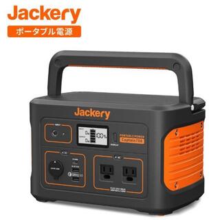 Jackeryポータブル電源708(バッテリー/充電器)