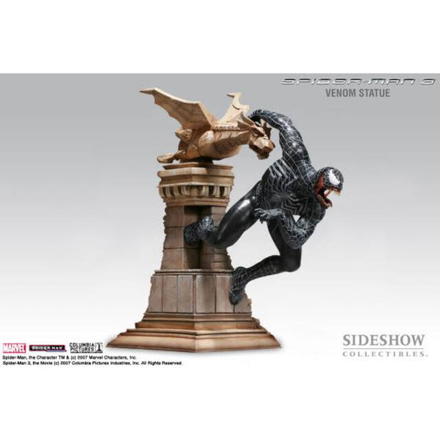 サイドショウ　VENOM STATUE