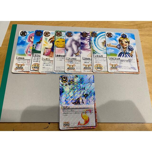 小学館 - 金色のガッシュベルカード ゼオン(おまけ付き)の通販 小学館 - 金色のガッシュベルカード ゼオン(おまけ付き)の通販