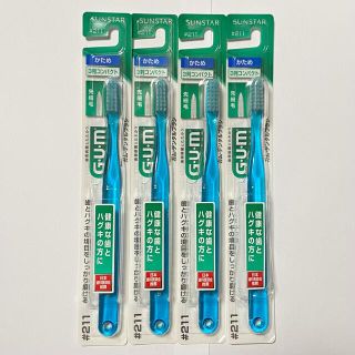 サンスター(SUNSTAR)のGUM 歯ブラシ かため 4本セット(歯ブラシ/デンタルフロス)