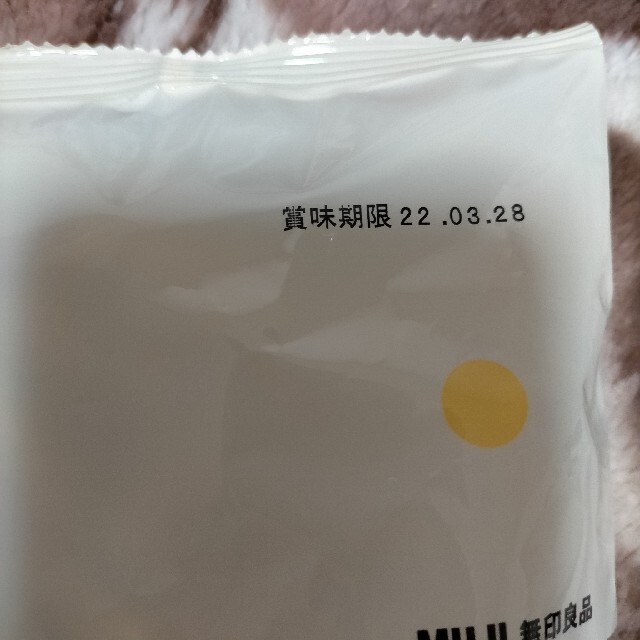 MUJI (無印良品)(ムジルシリョウヒン)の無印良品 芋けんぴ 100グラム MUJI 食品/飲料/酒の食品(菓子/デザート)の商品写真