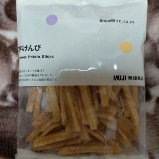 ムジルシリョウヒン(MUJI (無印良品))の無印良品 芋けんぴ 100グラム MUJI(菓子/デザート)